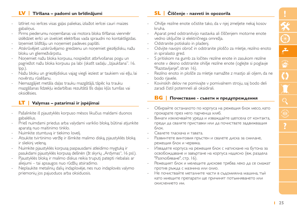 Philips HR2724 User Manual | Page 25 / 52