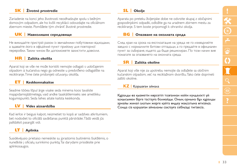 Philips HR2724 User Manual | Page 33 / 52