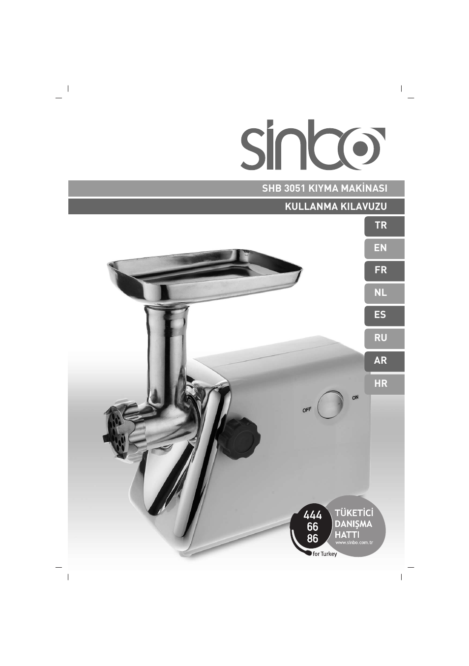 SINBO SHB-3051 User Manual | 52 pages