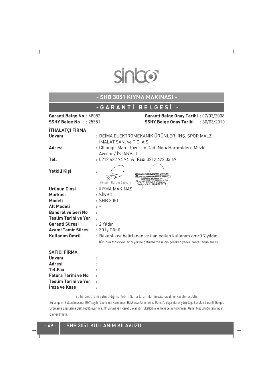 SINBO SHB-3051 User Manual | Page 50 / 52