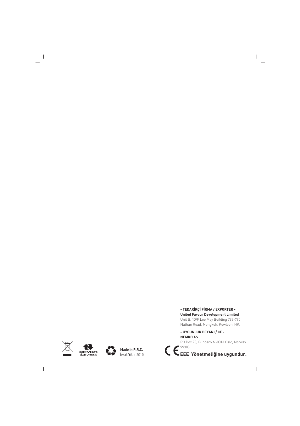 SINBO SHB-3051 User Manual | Page 52 / 52