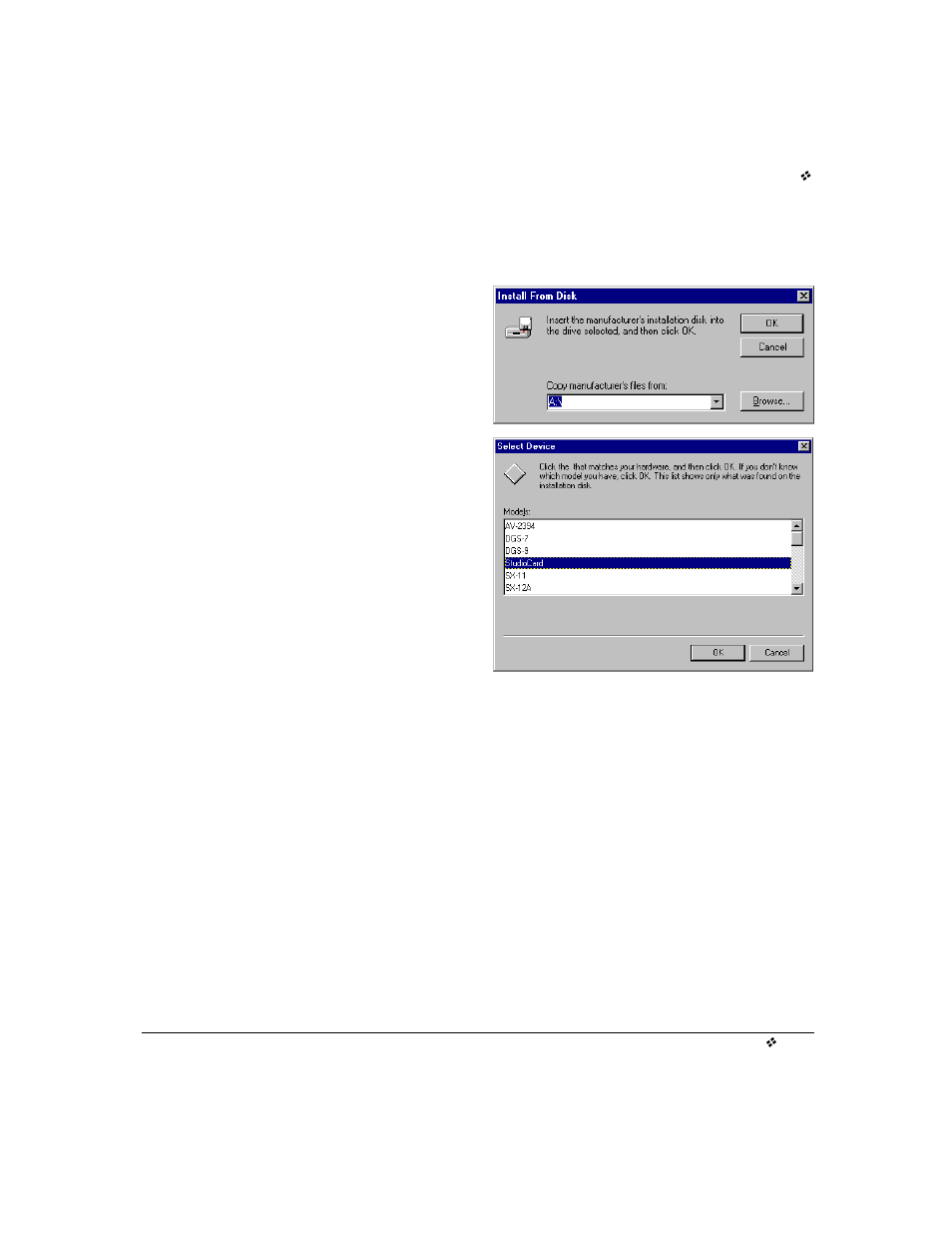 Step 3, Step 4 | Antex Electronics StudioCard AV Pro, StudioCard 2000, & SC-22 User Manual | Page 31 / 147
