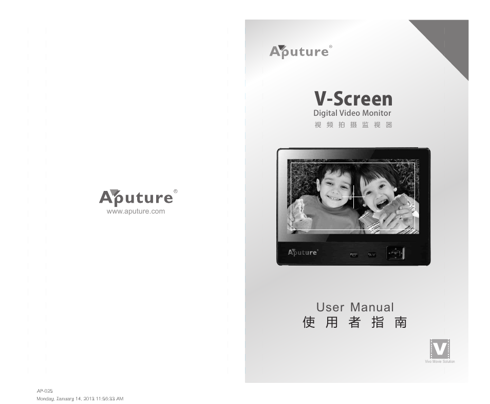Aputure V-Screen VS-1 User Manual | 14 pages