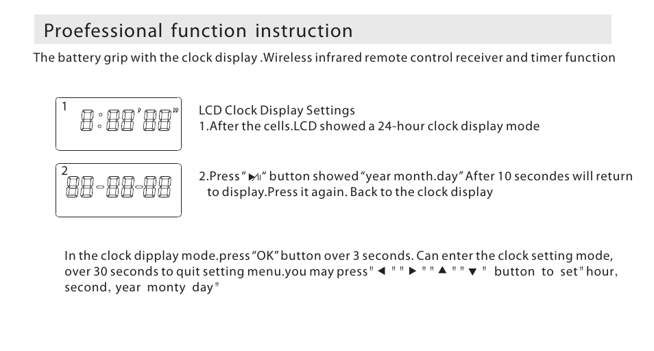 页 19, Proefessional function instruction | Aputure Battery Grip 550DL User Manual | Page 19 / 32