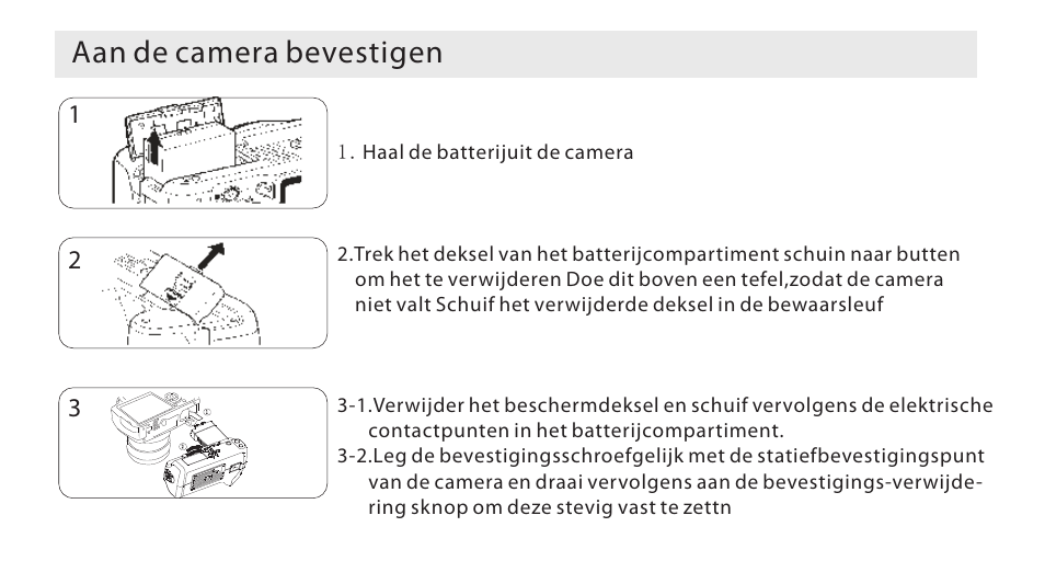 页 25, Aan de camera bevestigen | Aputure Battery Grip 550DL User Manual | Page 25 / 32