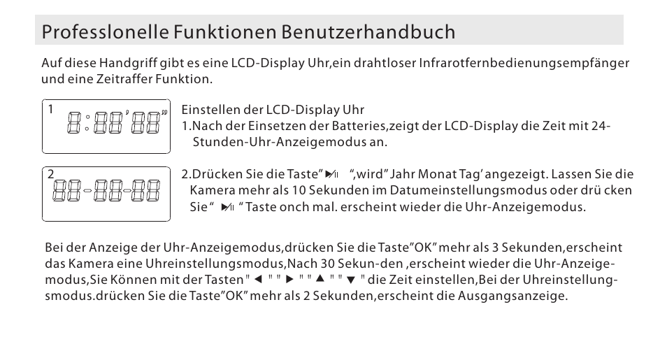 页 29, Professlonelle funktionen benutzerhandbuch | Aputure Battery Grip 550DL User Manual | Page 29 / 32