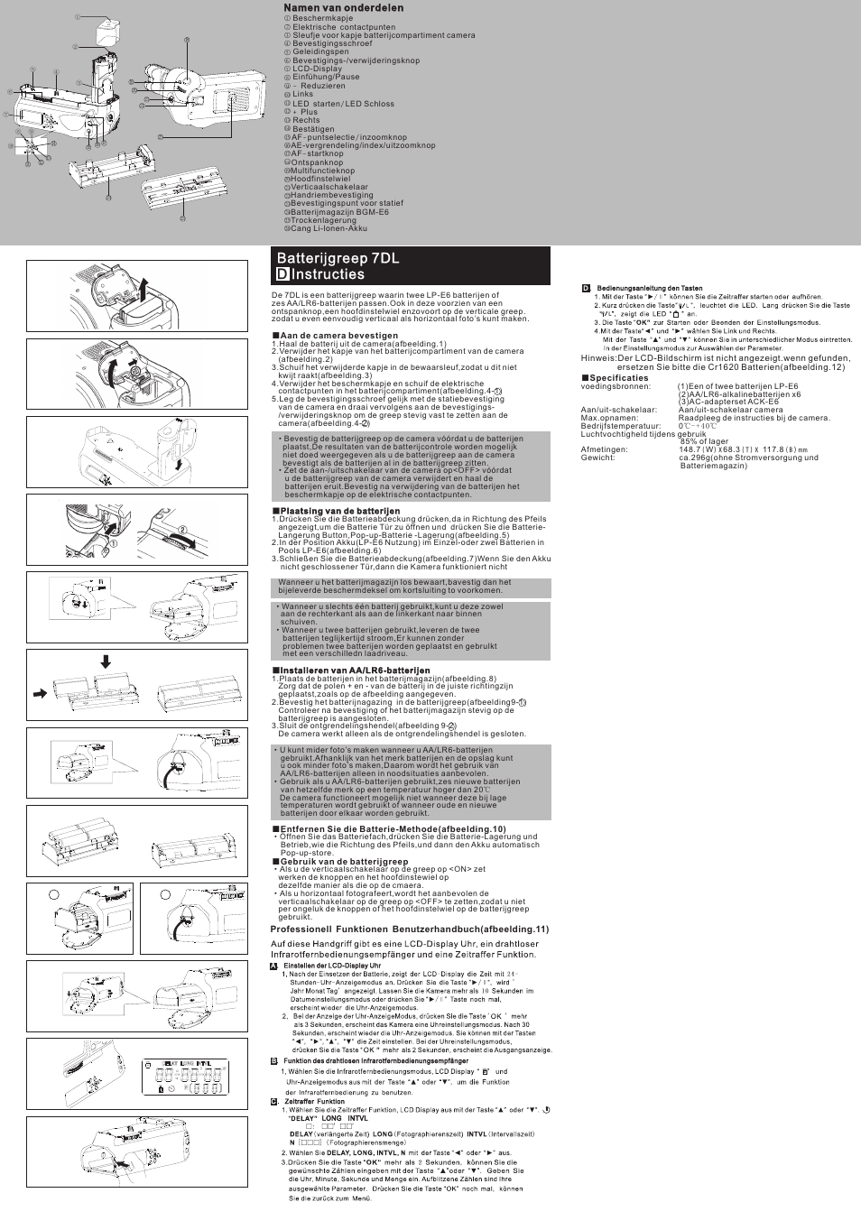 Batterijgreep 7dl instructies d | Aputure Battery Grip 7DL User Manual | Page 2 / 2