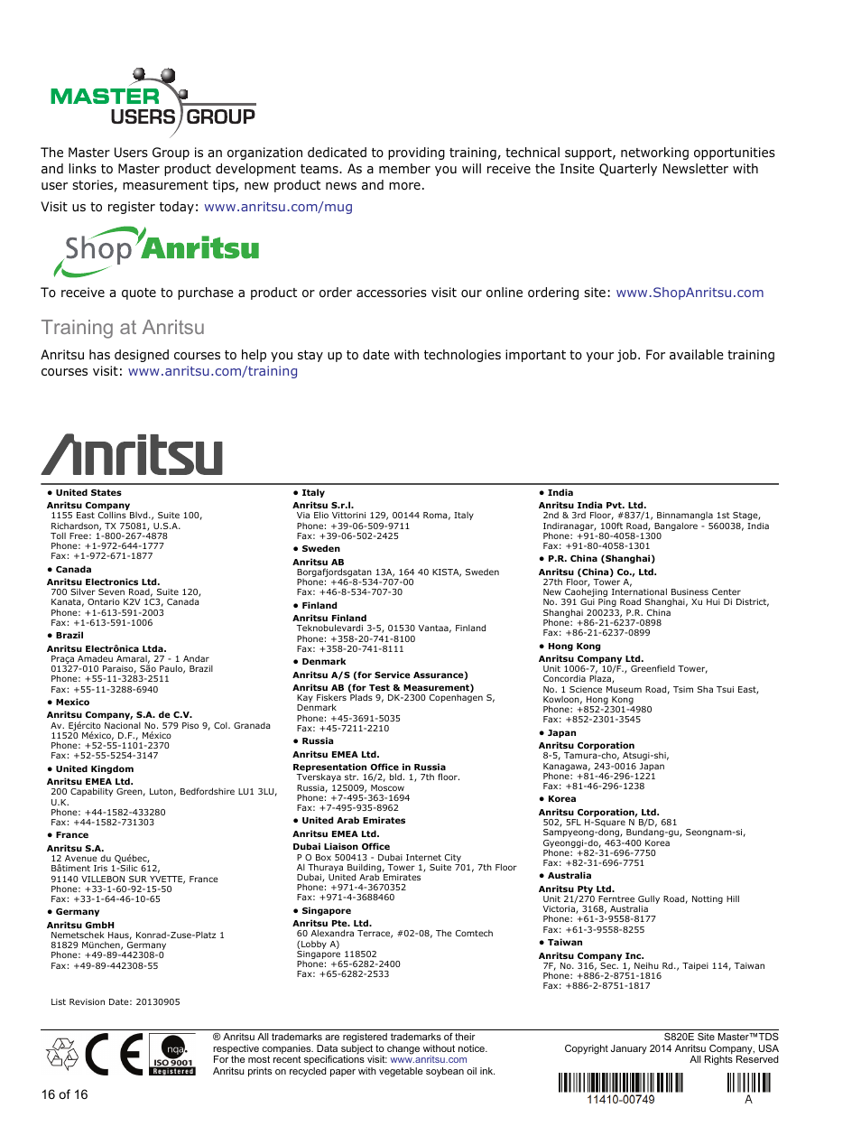 2 of 16, Training at anritsu | Atec Anritsu-S820E User Manual | Page 16 / 16