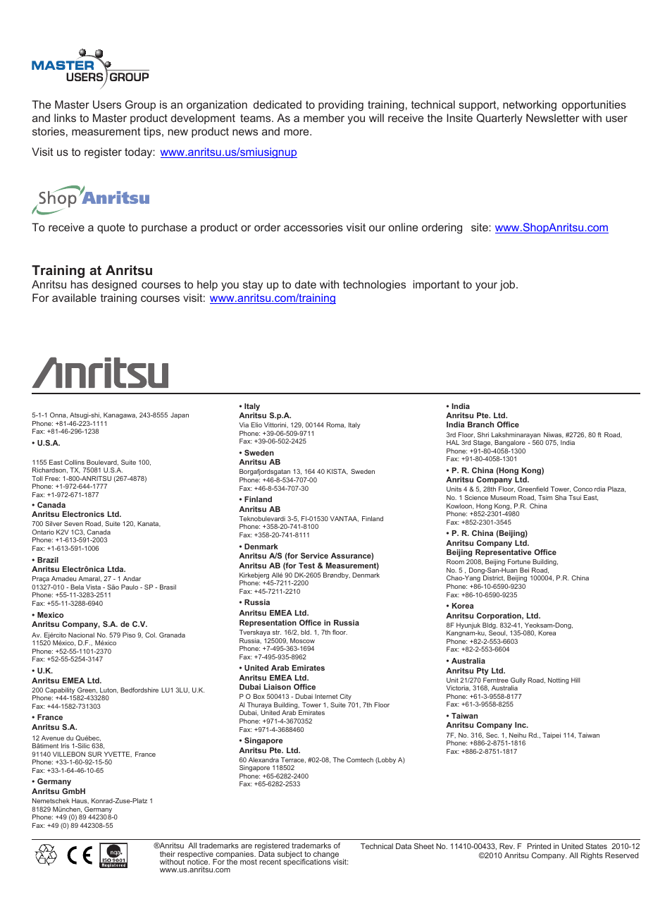 Training at anritsu | Atec Anritsu-MT8222A User Manual | Page 8 / 8