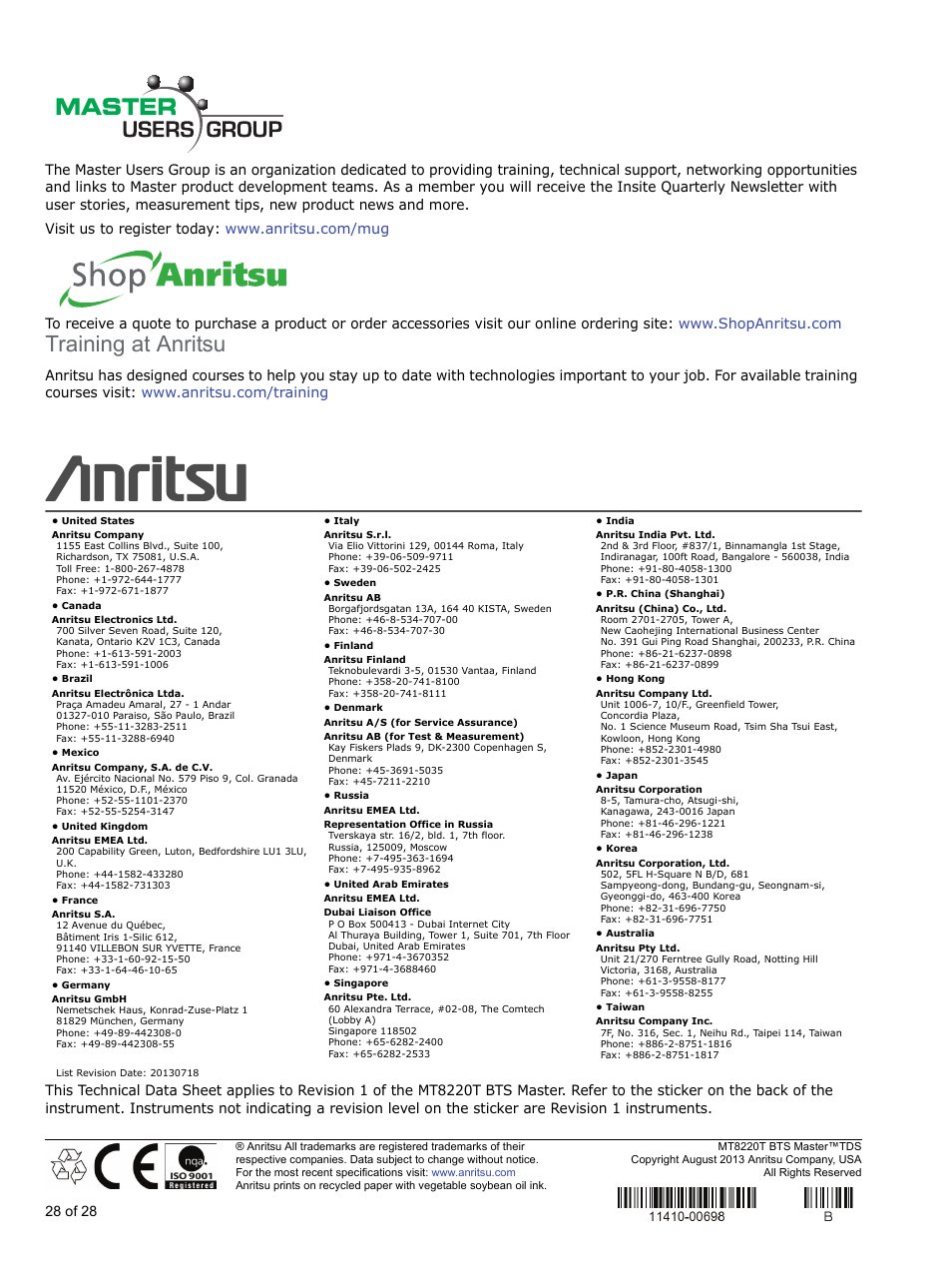 Of 28, Training at anritsu | Atec Anritsu-MT8220T User Manual | Page 28 / 28