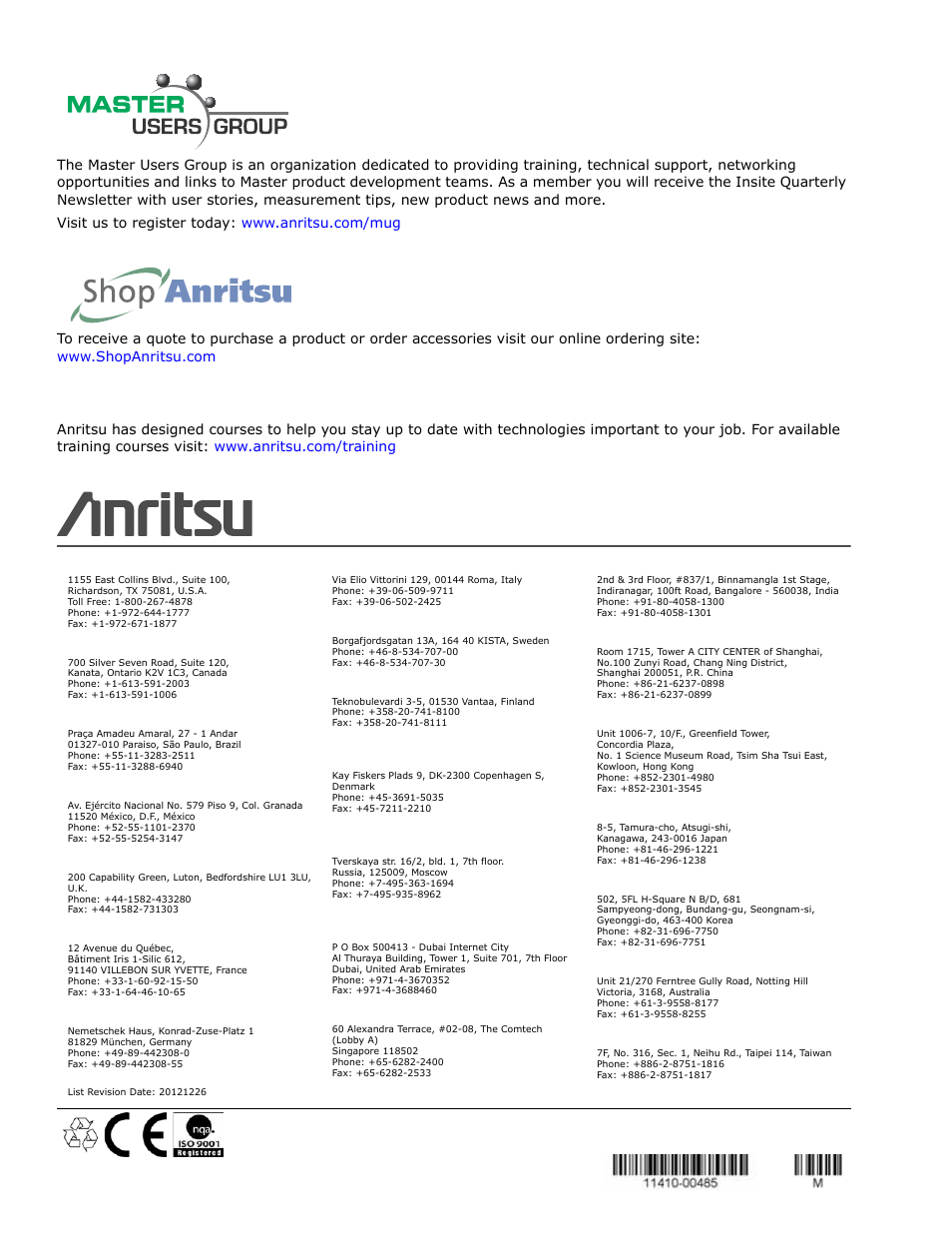 Training at anritsu | Atec Anritsu-MT8212E-MT8213E User Manual | Page 32 / 32
