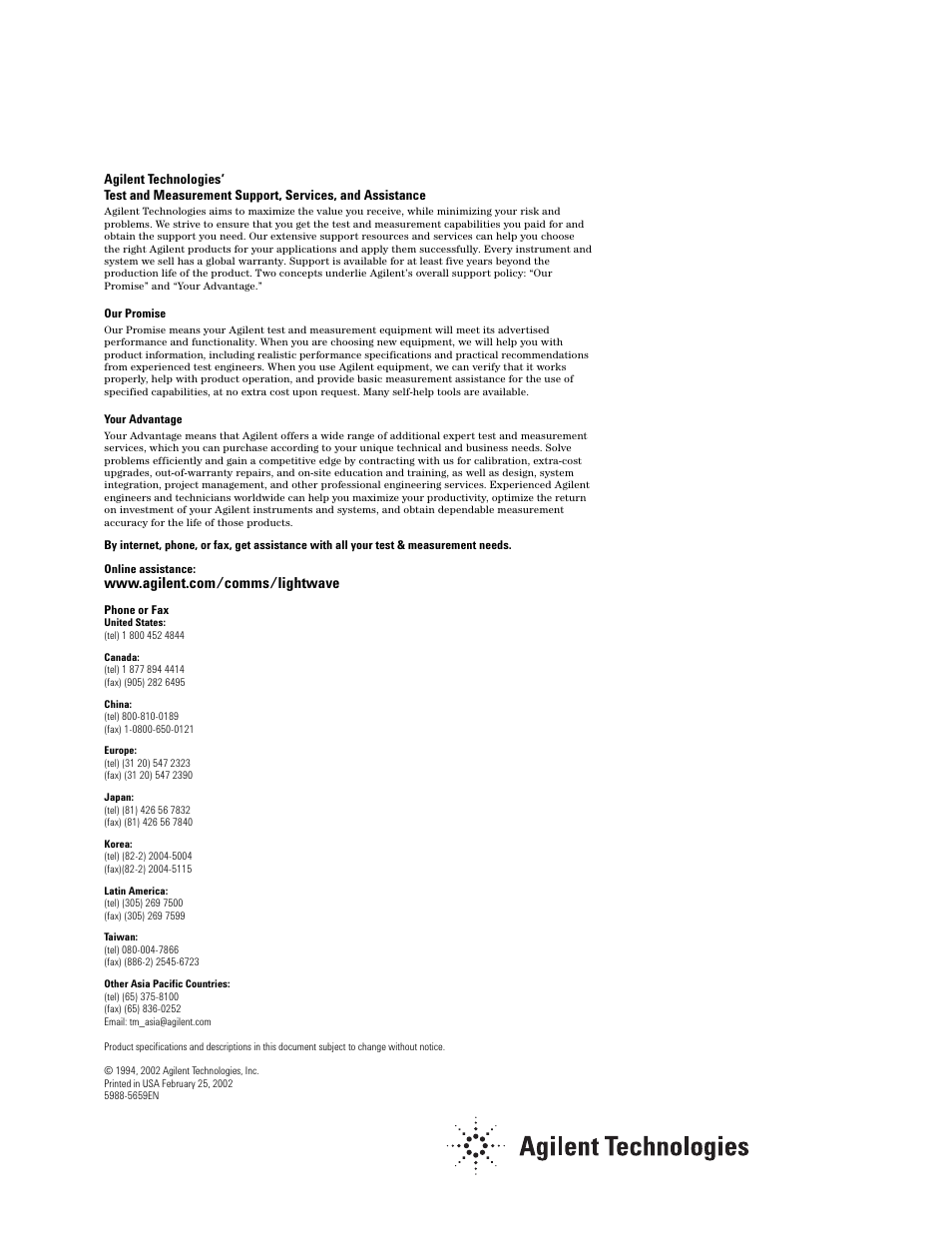 Atec Agilent-8169A User Manual | Page 5 / 5