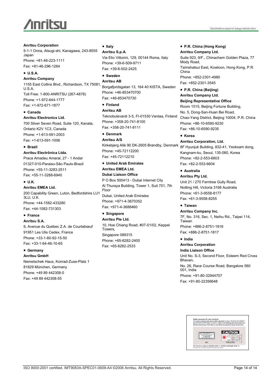 Atec Anritsu-MT9083A User Manual | Page 14 / 14
