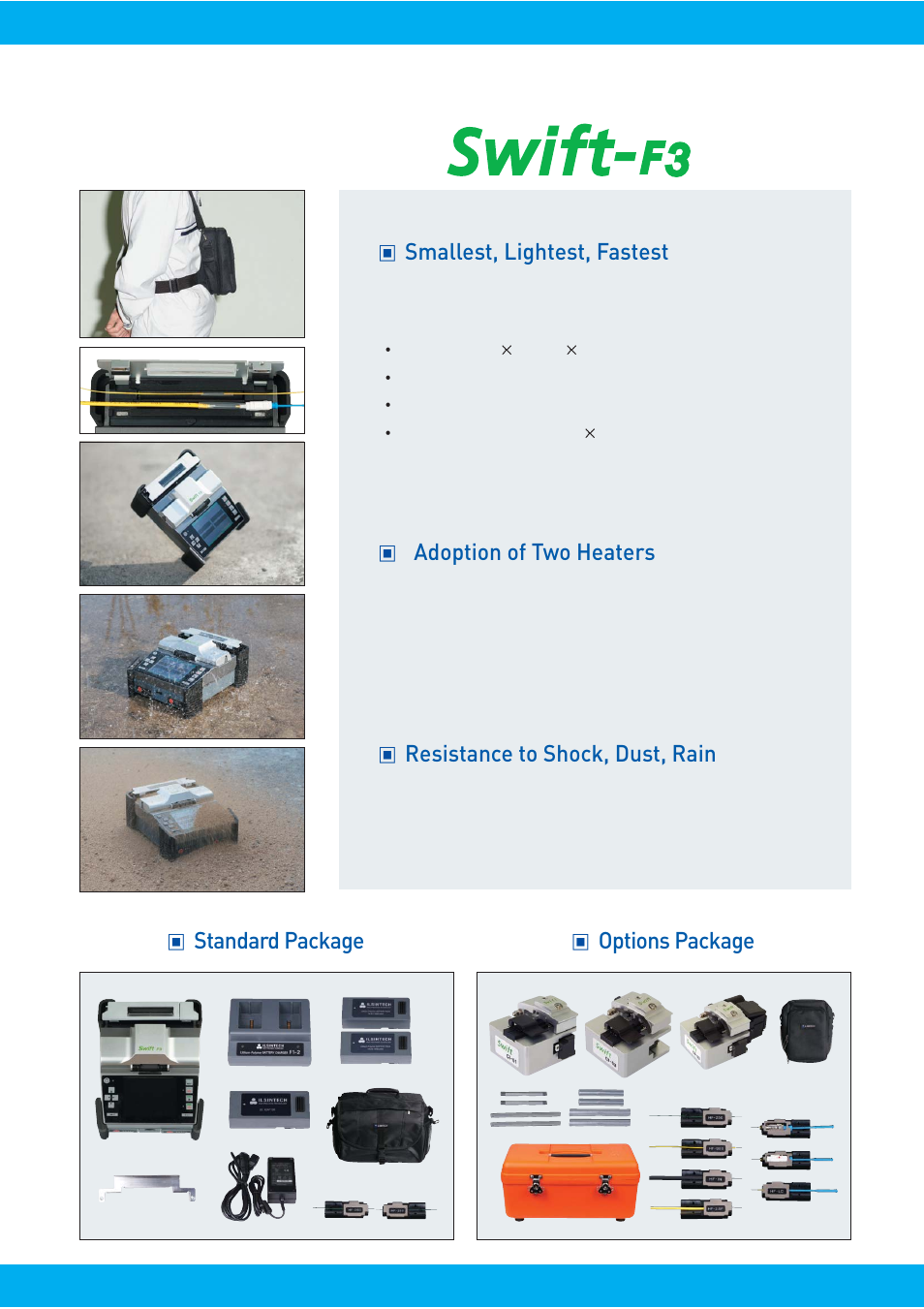 Benefits and features | Atec America-Ilsintech-Swift-F3 User Manual | Page 2 / 4