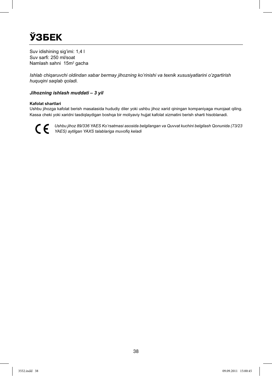 Ўзбек | MAXWELL MW-3552 Y User Manual | Page 38 / 40