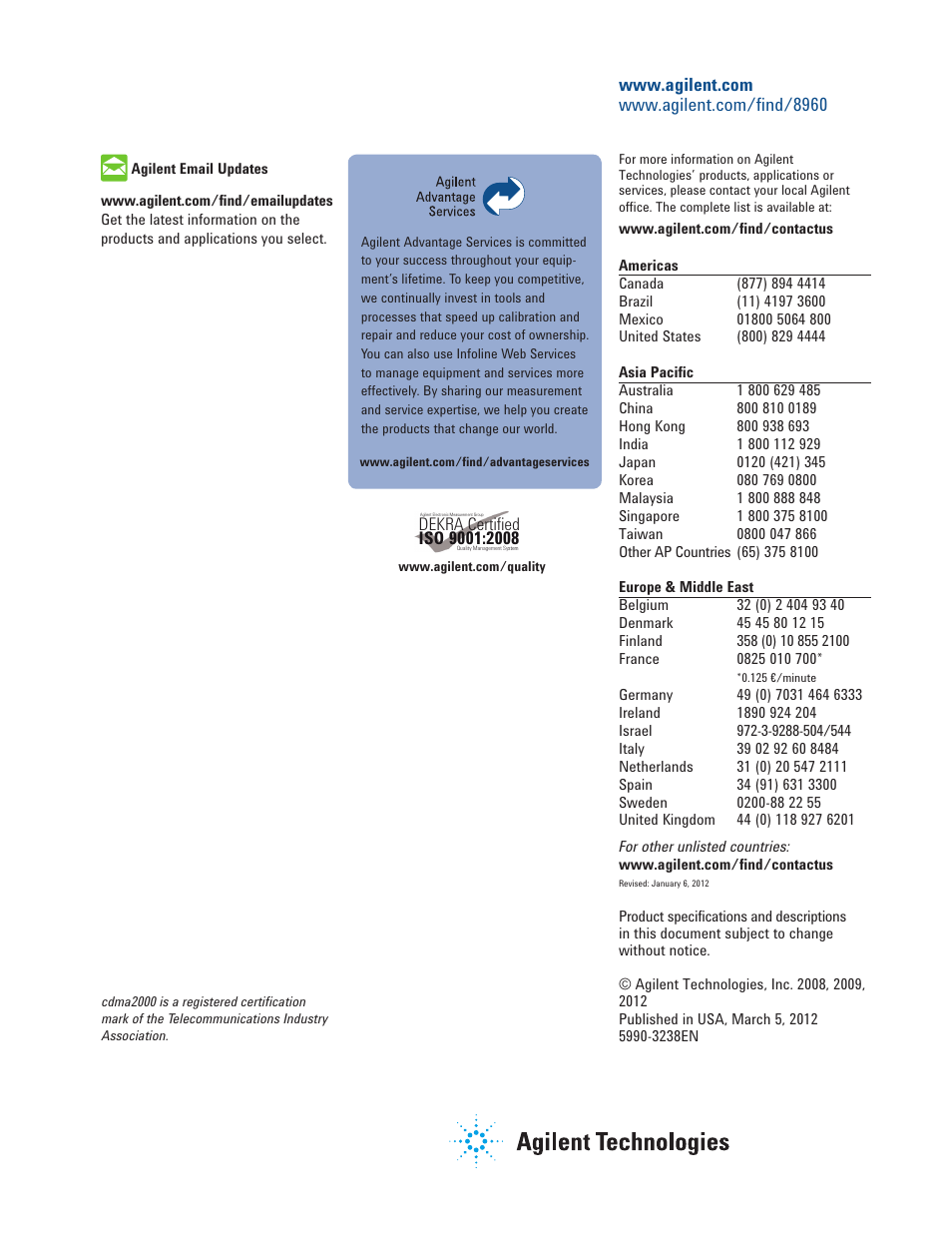 Atec Agilent-8960 User Manual | Page 4 / 4