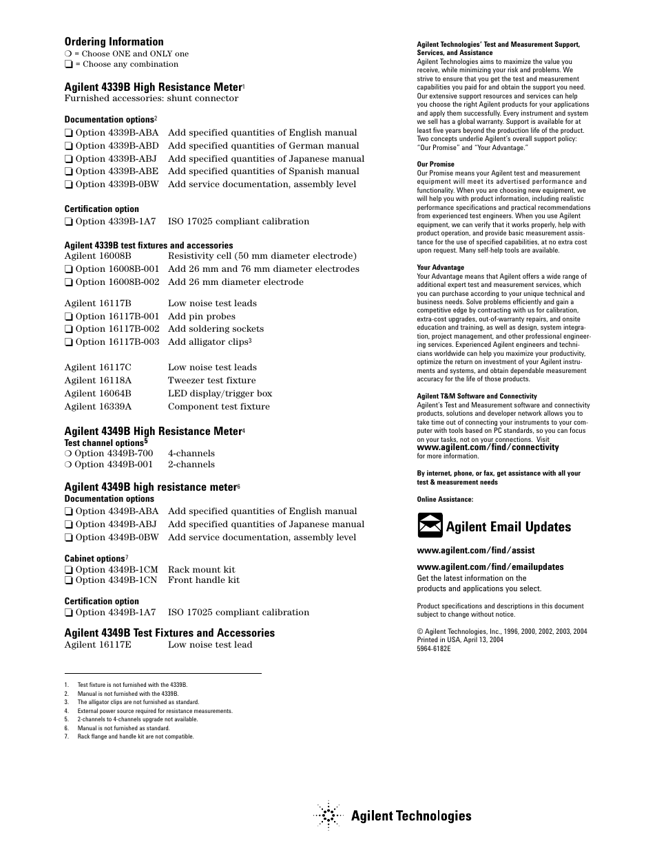 Agilent email updates, Ordering information, Agilent 4339b high resistance meter | Agilent 4349b high resistance meter, Agilent 4349b test fixtures and accessories | Atec Agilent-4339B_4349B User Manual | Page 8 / 8