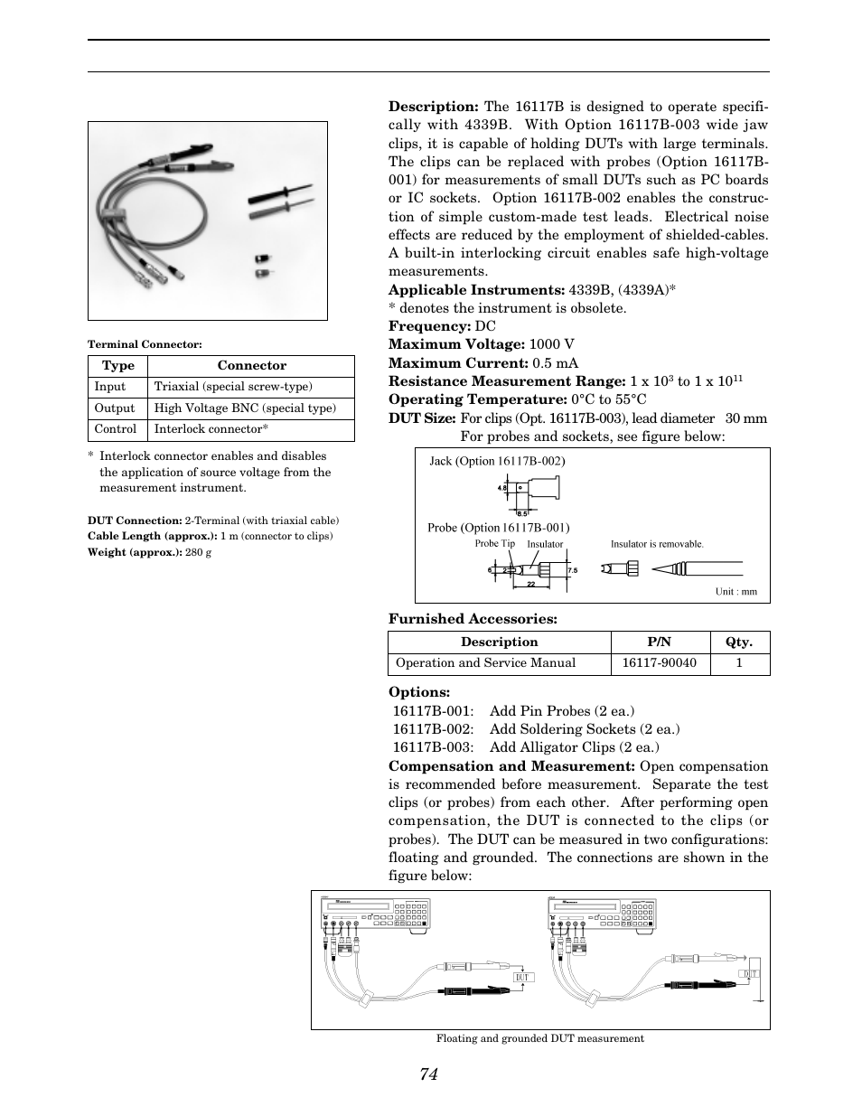 Dc (high resistance) other components | Atec Agilent-16047A User Manual | Page 79 / 108