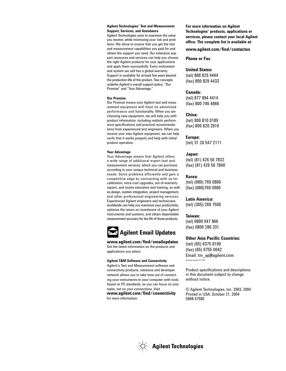 Agilent email updates | Atec Agilent-4287A User Manual | Page 24 / 24