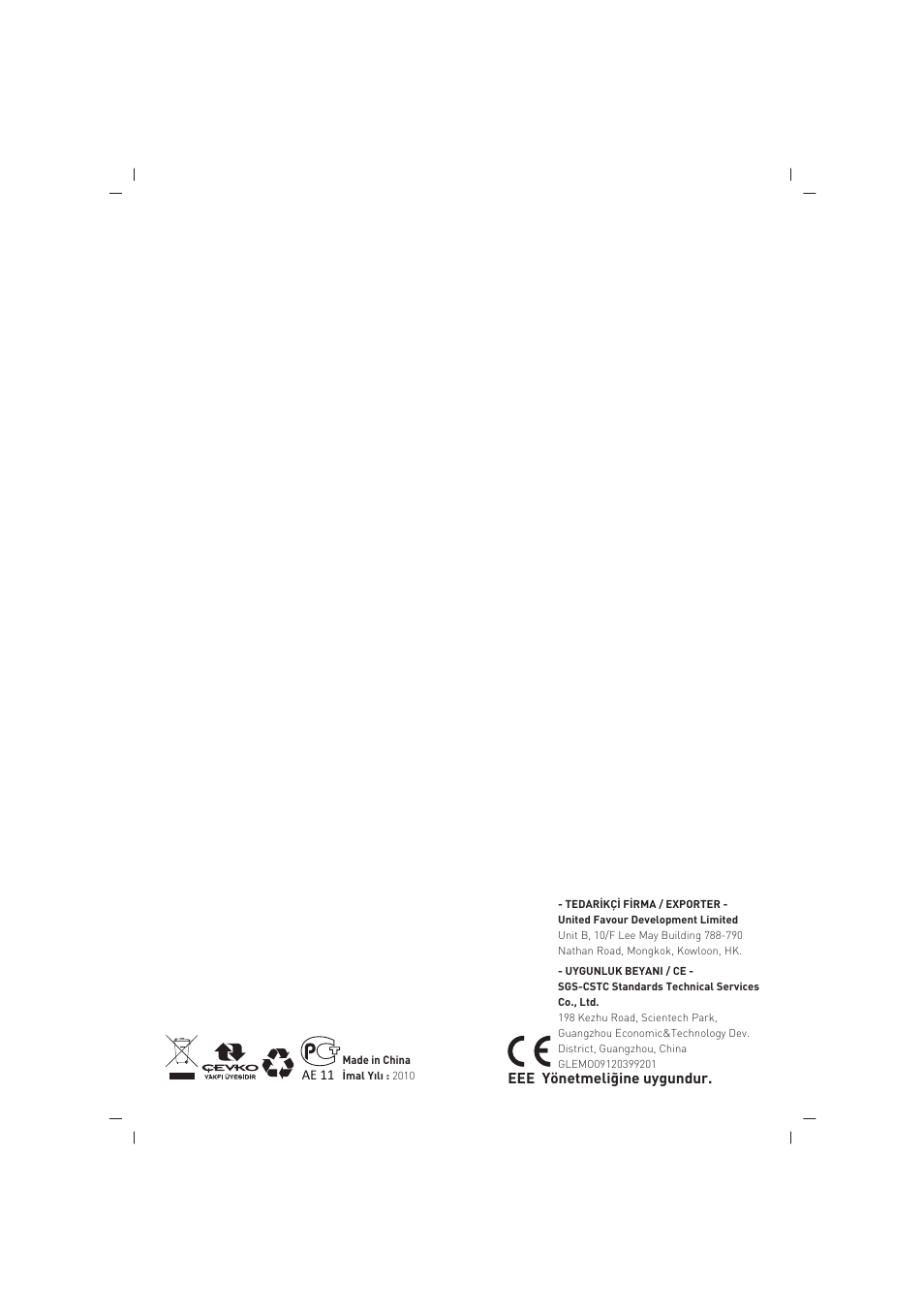 SINBO SAH 6107 User Manual | Page 35 / 35