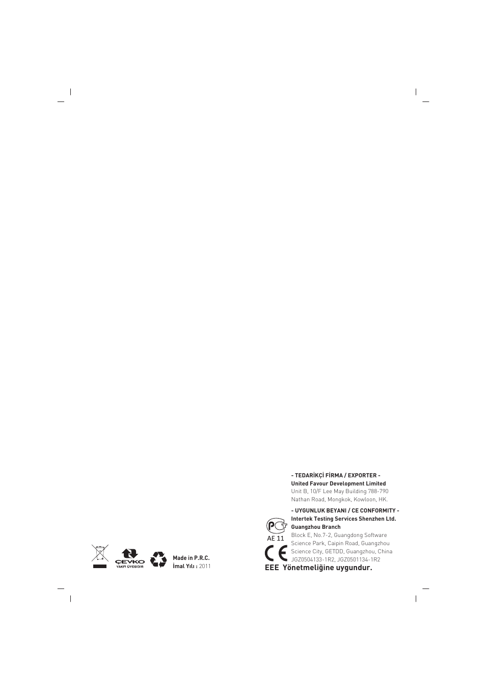 SINBO SAH 6109 User Manual | Page 48 / 48