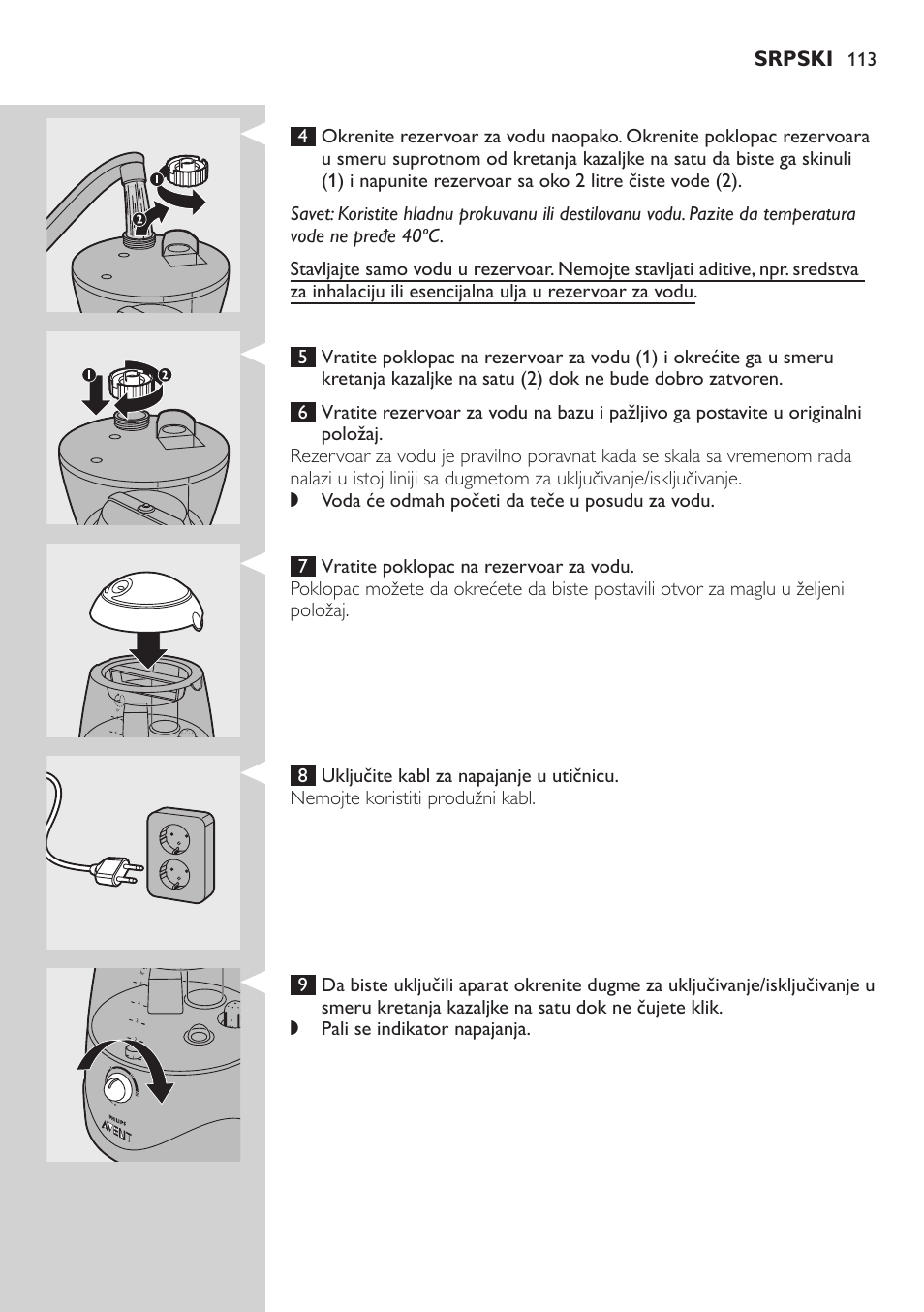 Srpski | Philips AVENT SCH580 User Manual | Page 113 / 126