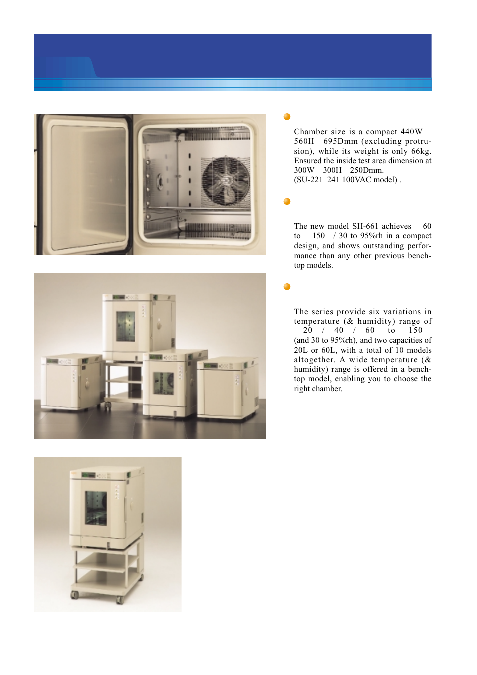 Utility | Atec Espec-SH Series User Manual | Page 4 / 16