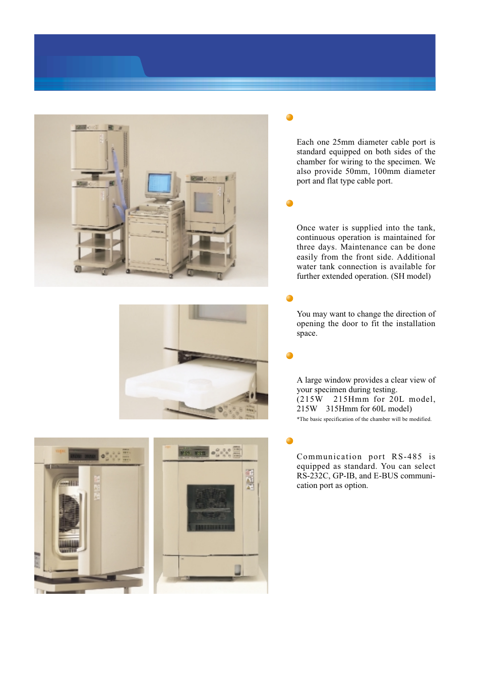 User-friendly | Atec Espec-SH Series User Manual | Page 6 / 16