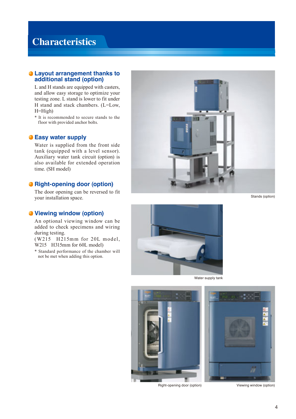 Characteristics, Easy water supply, Right-opening door (option) | Viewing window (option) | Atec Espec-SH-641 User Manual | Page 5 / 16