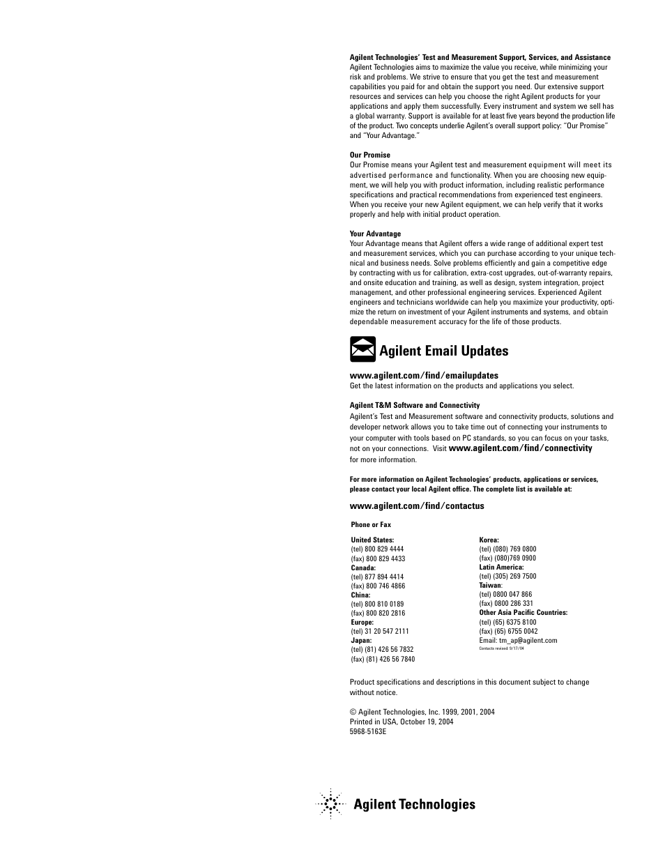 Agilent email updates | Atec Agilent-8719E-8720E-8722E User Manual | Page 36 / 36