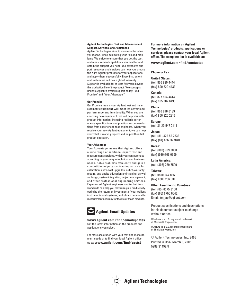 Agilent email updates | Atec Agilent-6690A-6692A User Manual | Page 4 / 4