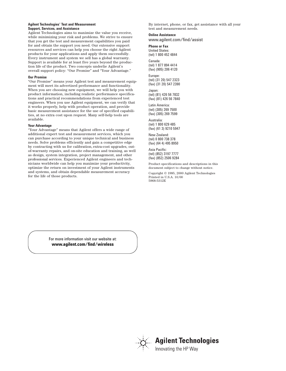 Atec Agilent-8902A User Manual | Page 12 / 12