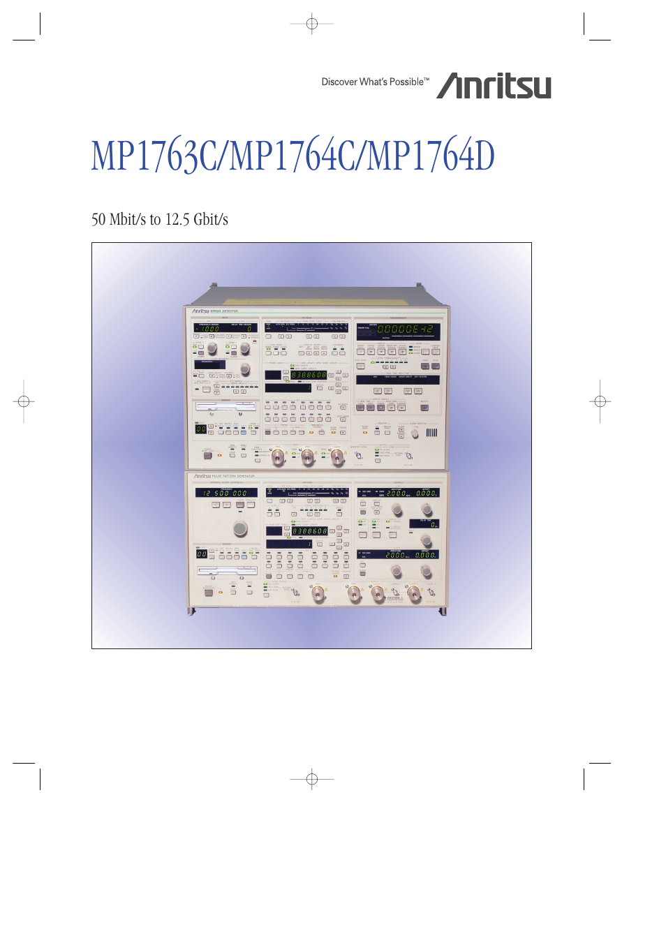 Atec Anritsu-MP1763C-64C-64D User Manual | 8 pages