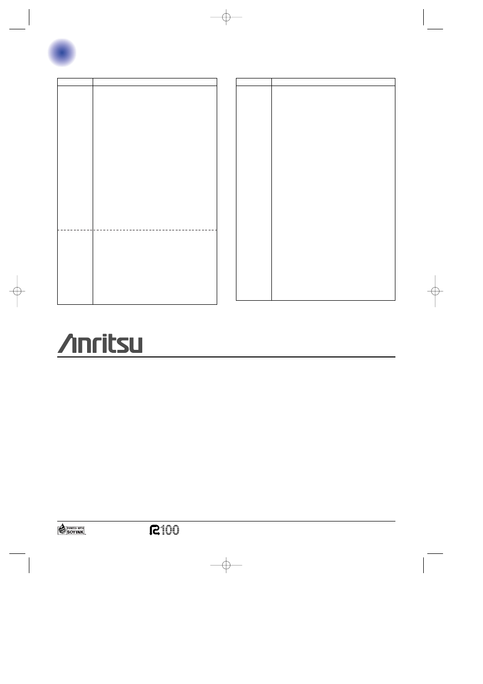 Ordering information | Atec Anritsu-MP1763C-64C-64D User Manual | Page 8 / 8