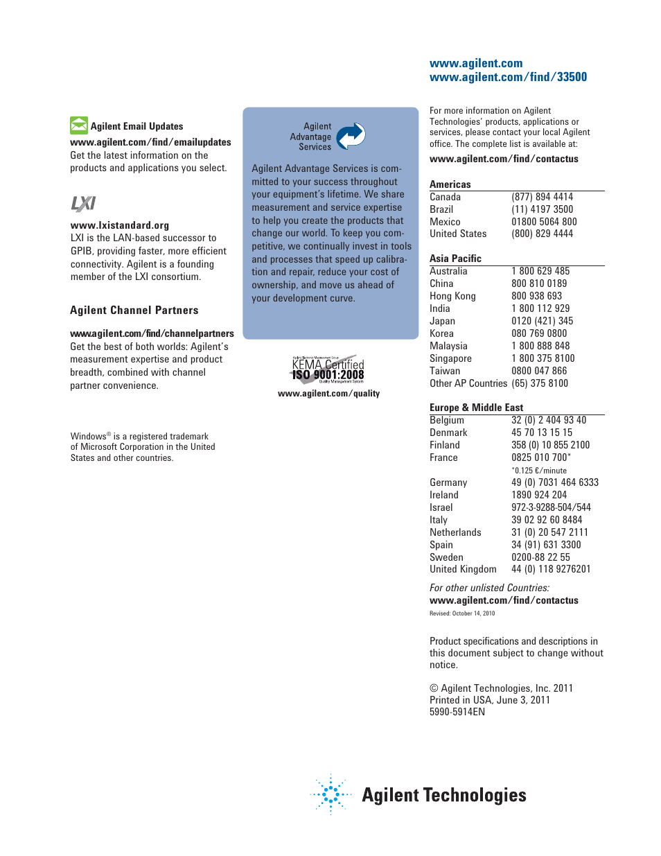 Atec Agilent-33521A-33522A User Manual | Page 12 / 12