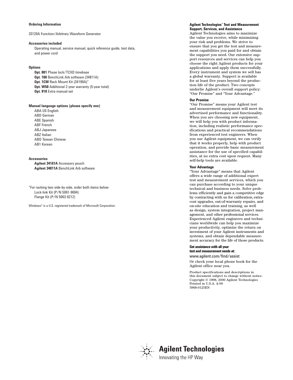 Atec Agilent-33120A User Manual | Page 4 / 4