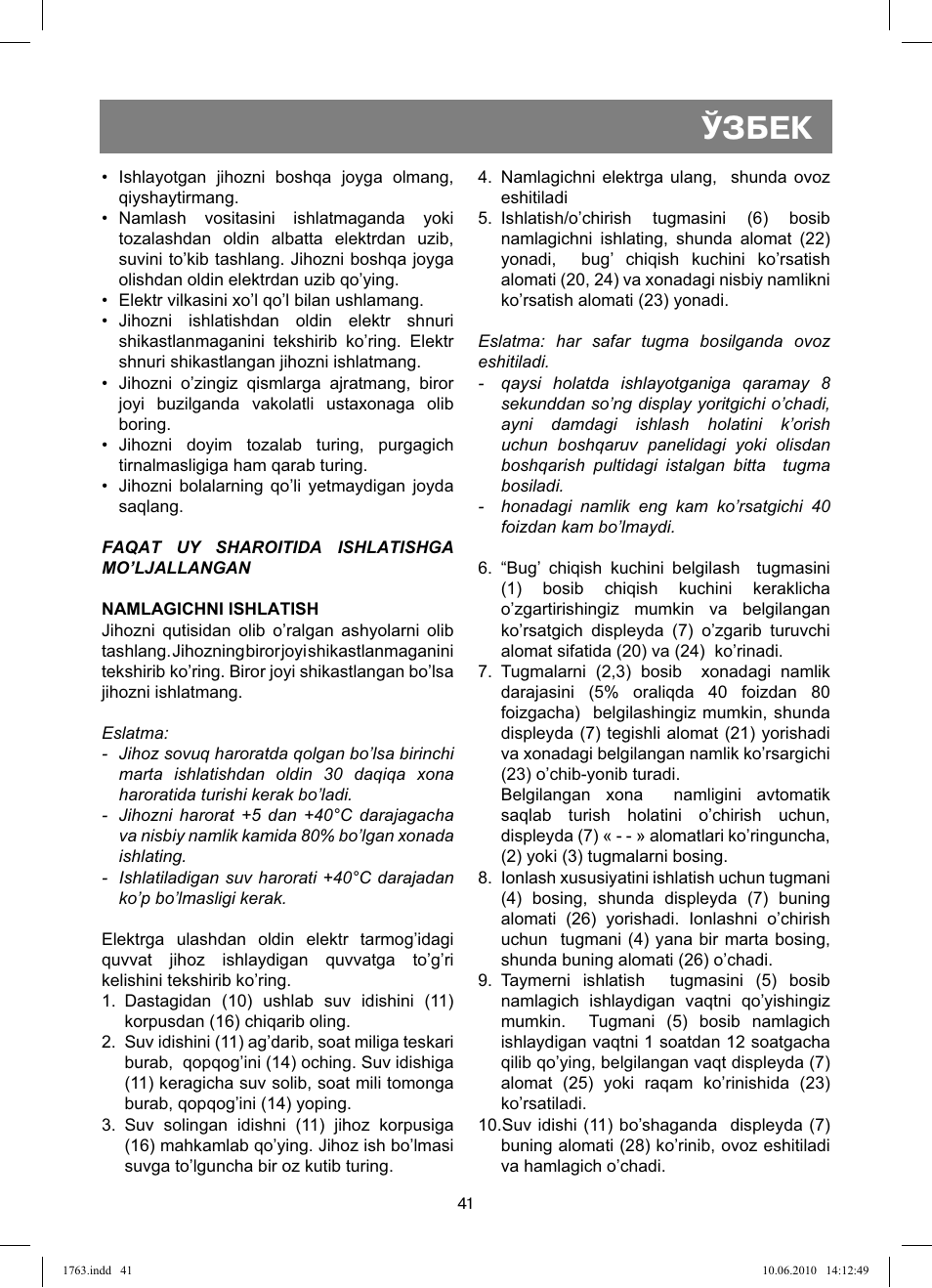 Ўзбек | Vitek VT-1763 User Manual | Page 41 / 44