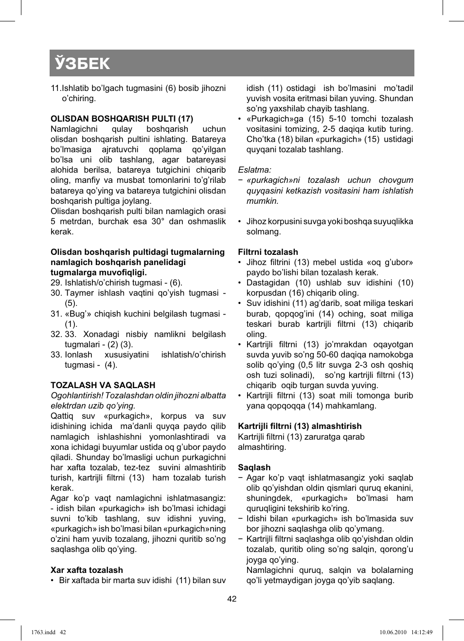 Ўзбек | Vitek VT-1763 User Manual | Page 42 / 44
