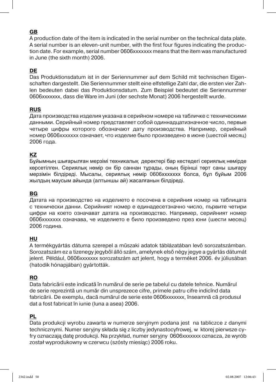 Vitek VT-2342 User Manual | Page 50 / 52