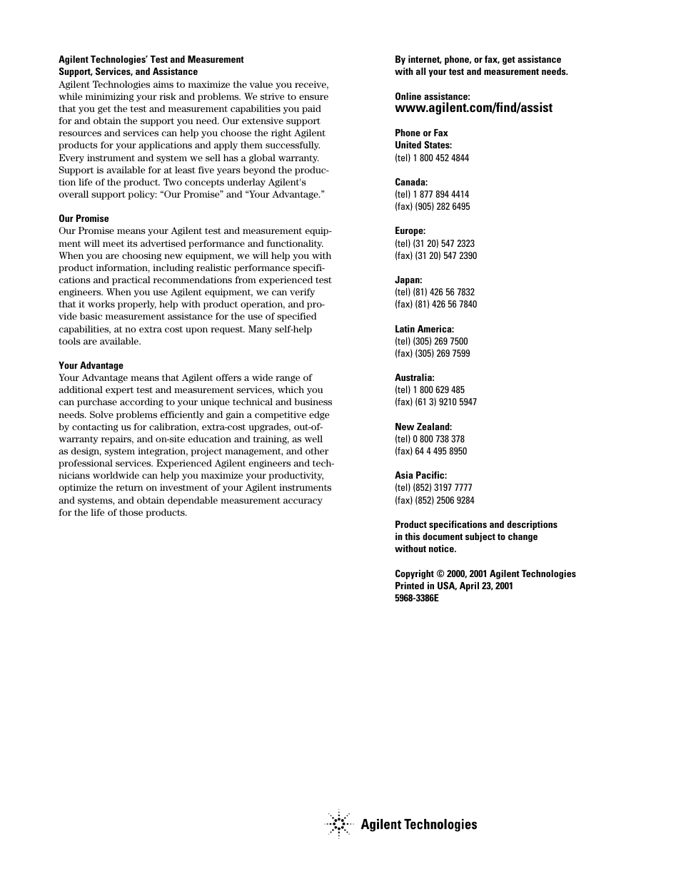 Atec Agilent-E4401B-02B-04B-05B-07B User Manual | Page 8 / 8