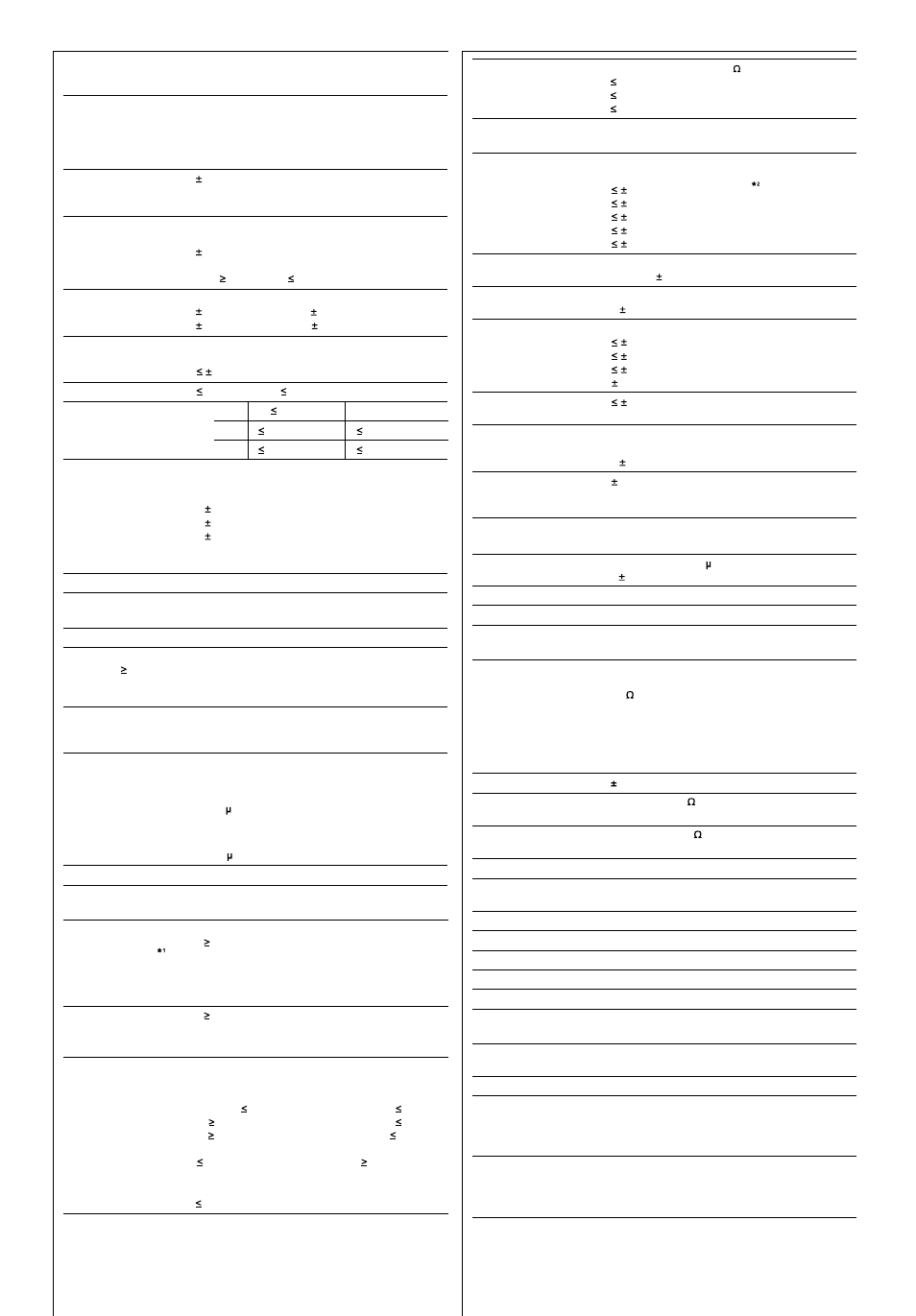 Atec Advantest-r3162 User Manual | Page 3 / 4
