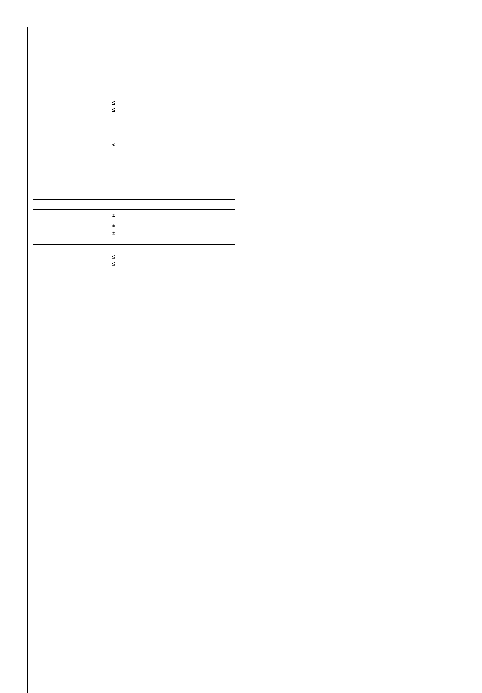 Atec Advantest-r3162 User Manual | Page 4 / 4