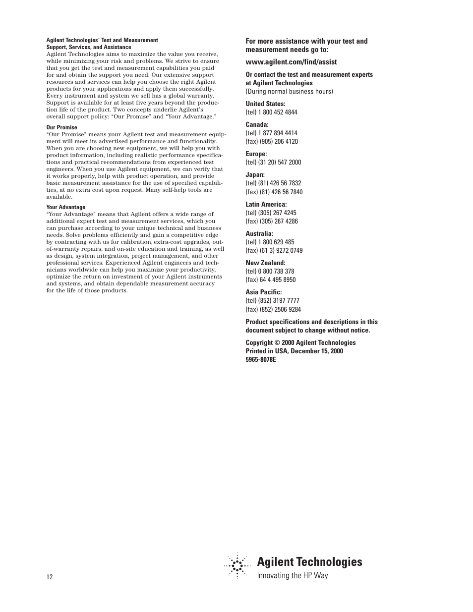 Atec Agilent-8564E User Manual | Page 12 / 12