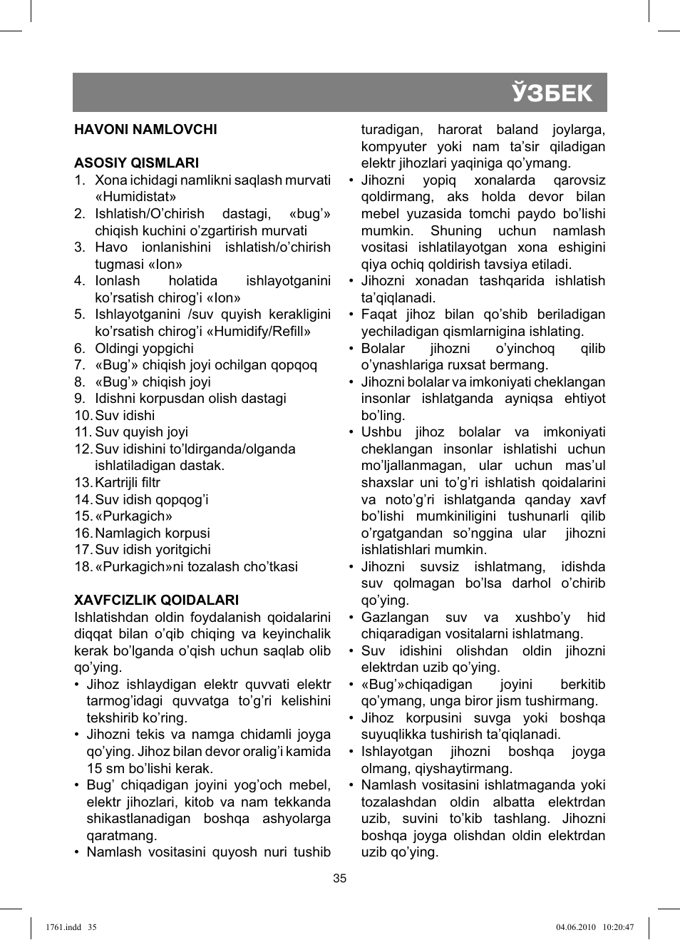 Ўзбек | Vitek VT-1761 User Manual | Page 35 / 40