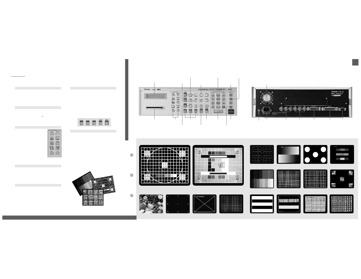 Atec Chroma-2225 User Manual | Page 2 / 2