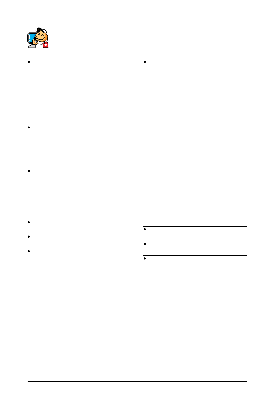 Contact us | GIGABYTE GA-MA790GP-UD3H User Manual | Page 103 / 104