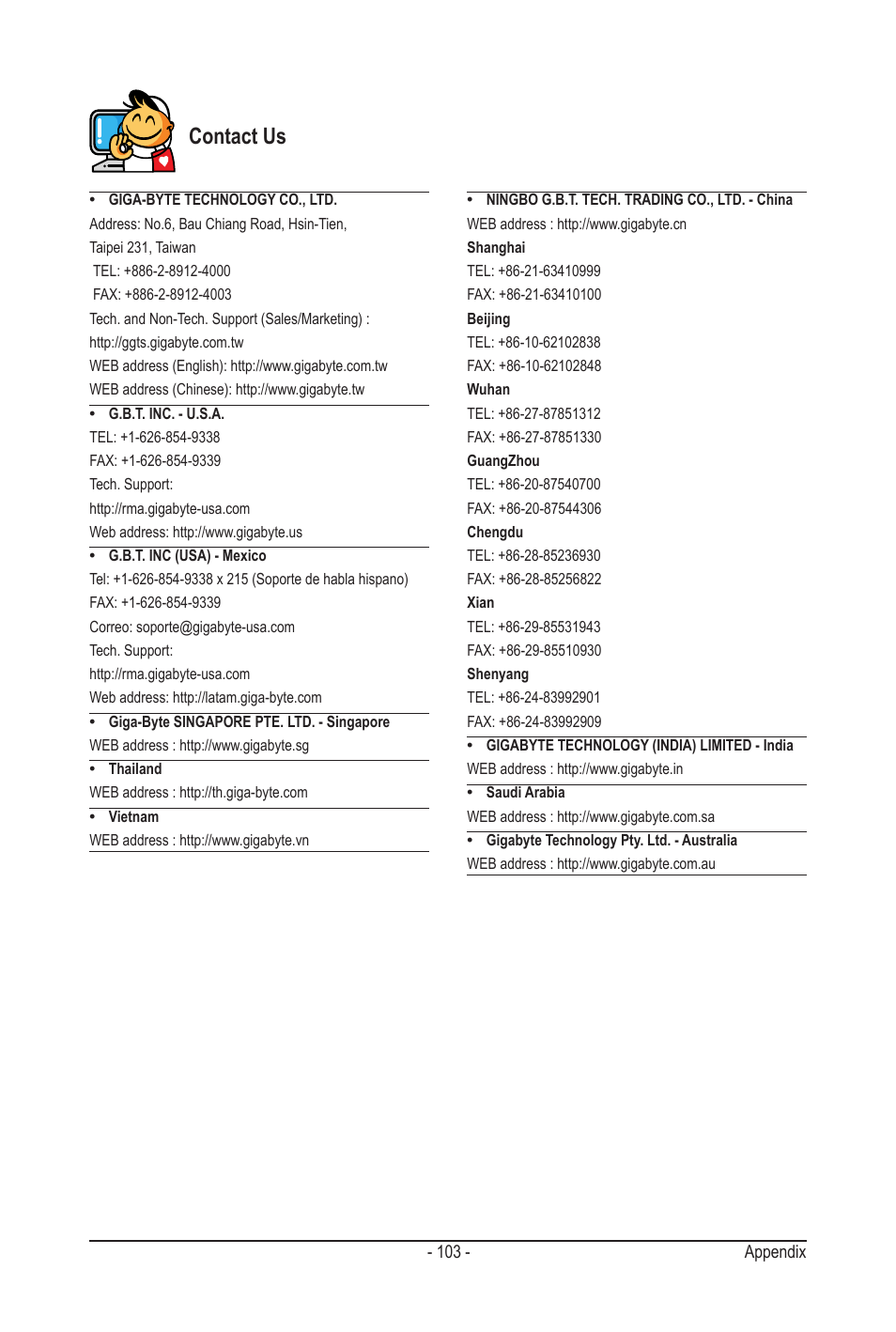 Contact us | GIGABYTE GA-MA790GPT-UD3H User Manual | Page 103 / 104