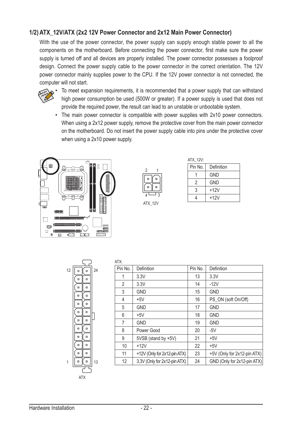 GIGABYTE GA-MA78LMT-S2H User Manual | Page 22 / 100