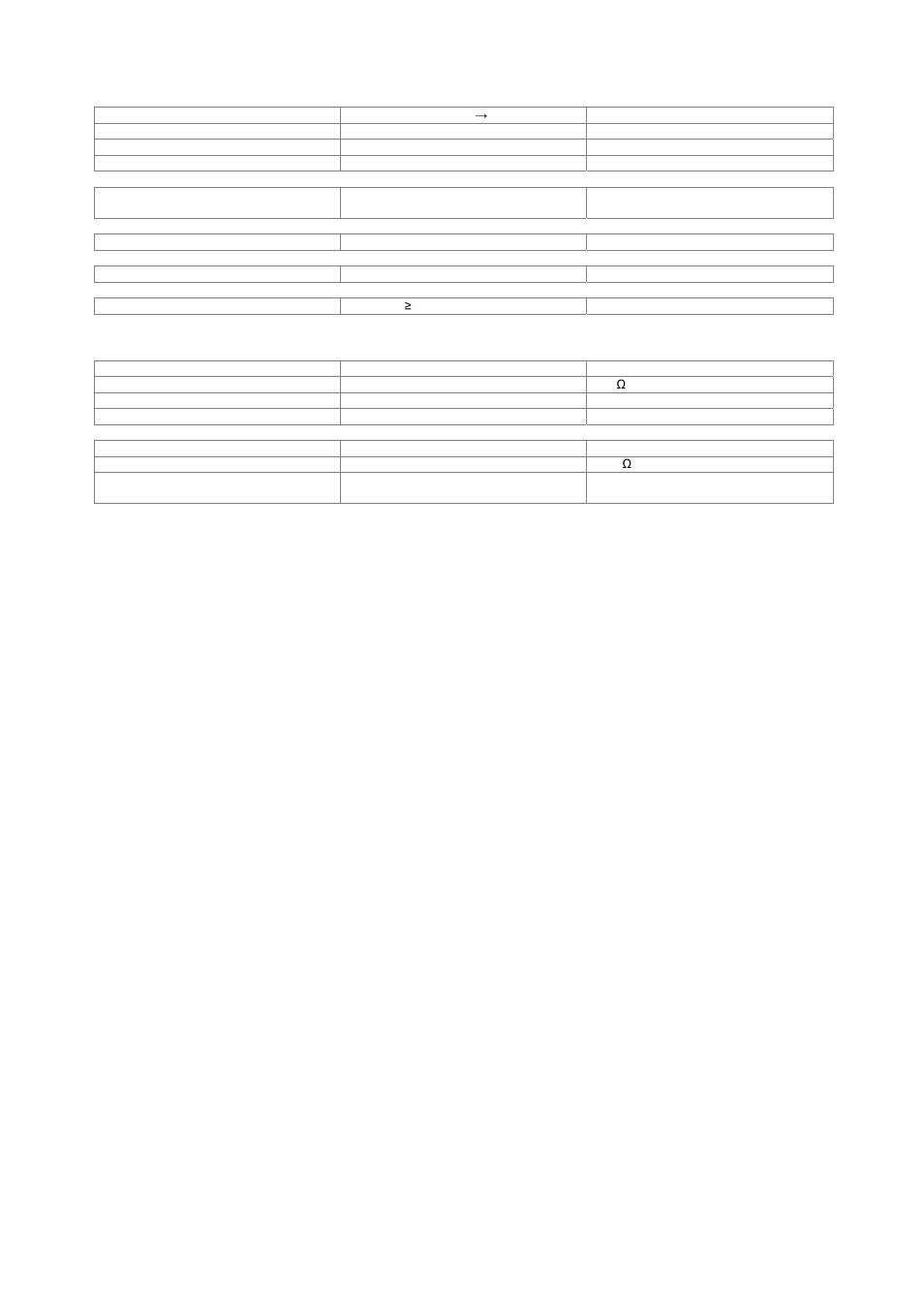 Cmu-b52 speech codec option, Spectrum due to switching | Atec R-S-CMU200 User Manual | Page 17 / 48