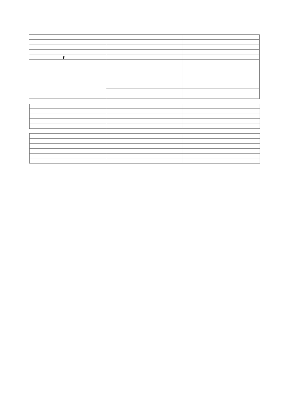 Atec R-S-CMU200 User Manual | Page 23 / 48